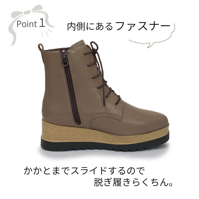 BEAUTYCREW CASUAL レザーブーツ 059-2562