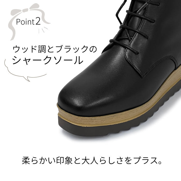 BEAUTYCREW CASUAL レザーブーツ 059-2562