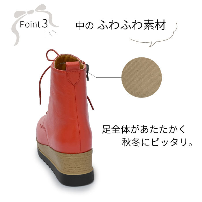 BEAUTYCREW CASUAL レザーブーツ 059-2562