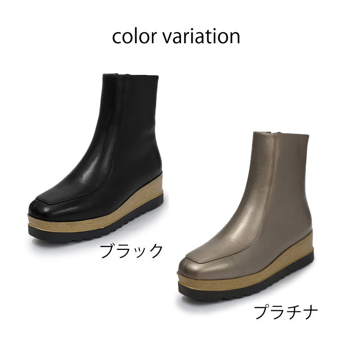 BEAUTYCREW CASUAL レザーブーツ 059-2564