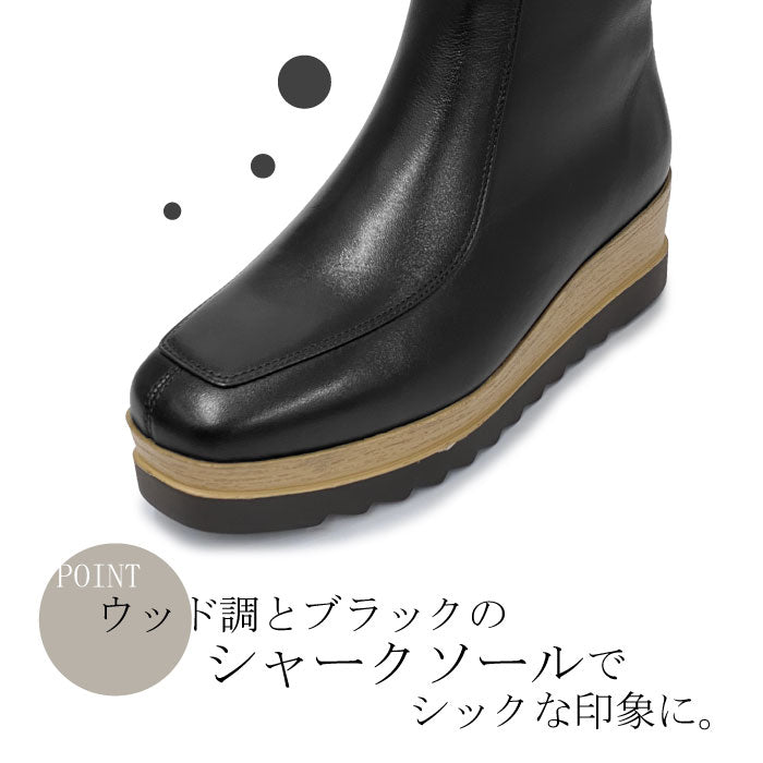 BEAUTYCREW CASUAL レザーブーツ 059-2564