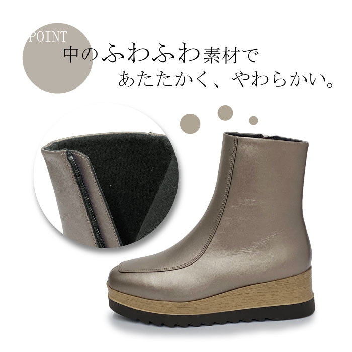 BEAUTYCREW CASUAL レザーブーツ 059-2564
