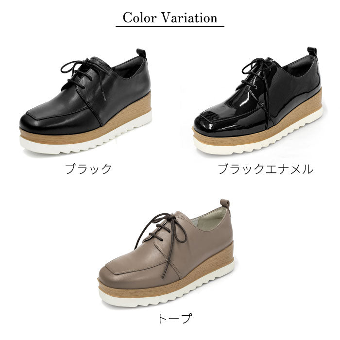 BEAUTYCREW CASUAL 厚底レザーシューズ 059-2581aw