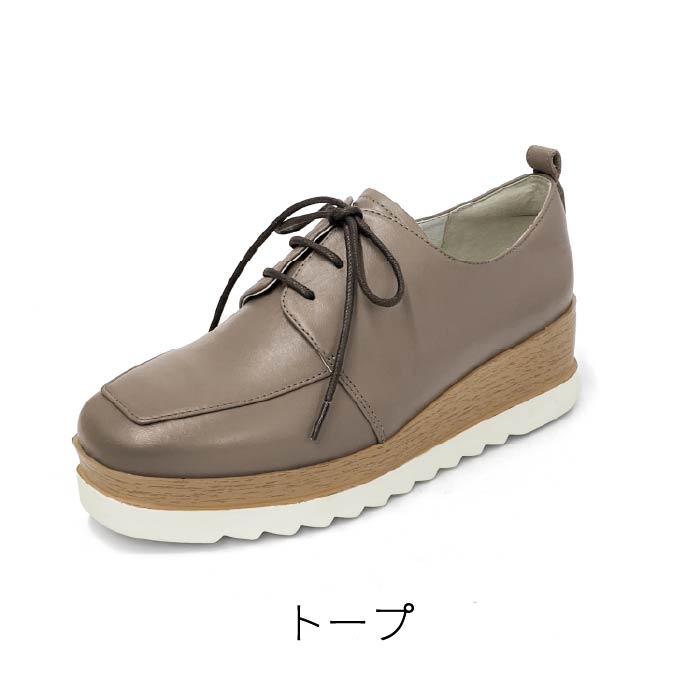 BEAUTYCREW CASUAL 厚底レザーシューズ 059-2581aw