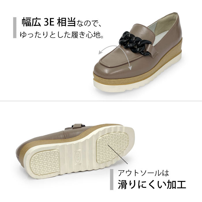 BEAUTYCREW CASUAL 厚底レザーシューズ 059-2583aw