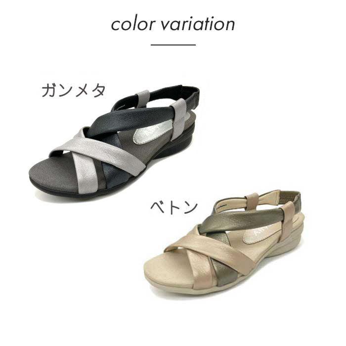 【FINAL SALE 対象】Airystep ぺたんこレザーサンダル059-3368