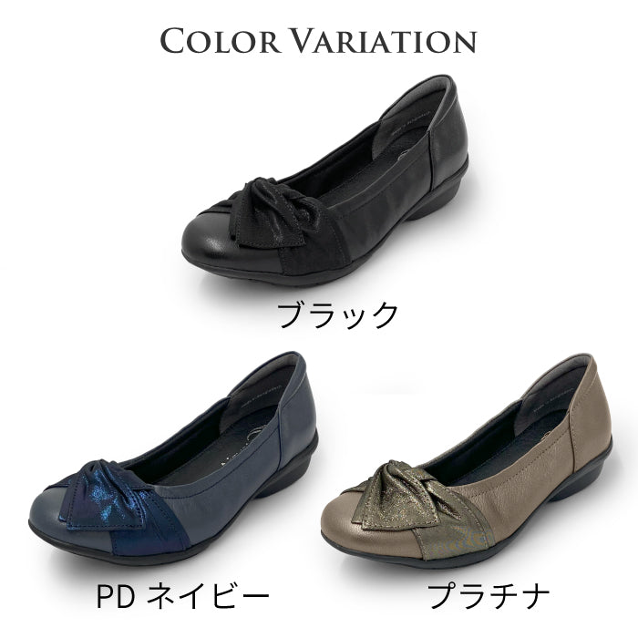 Airystepレザーバレエシューズ059-3522aw