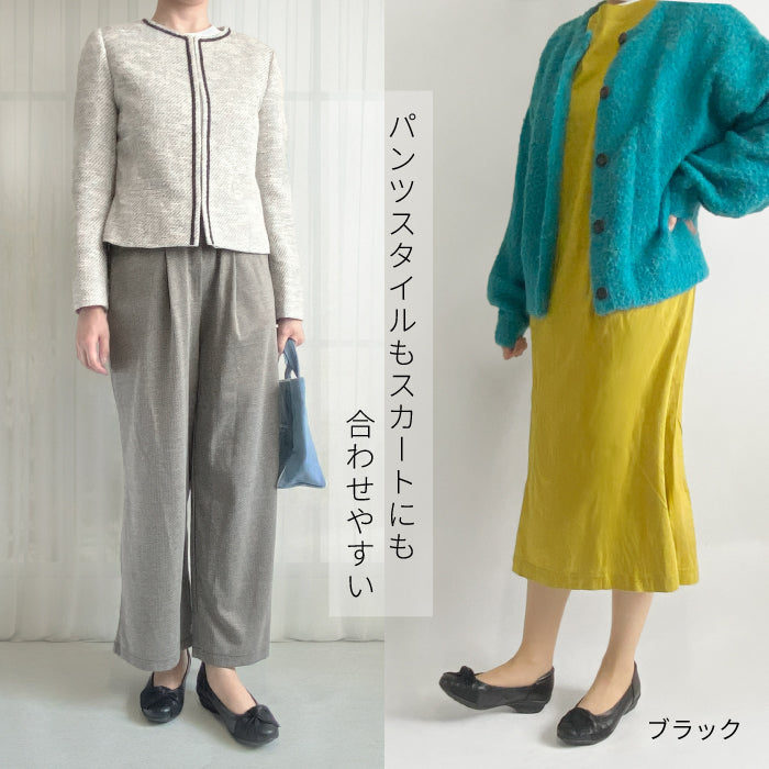 Airystepレザーバレエシューズ059-3522aw