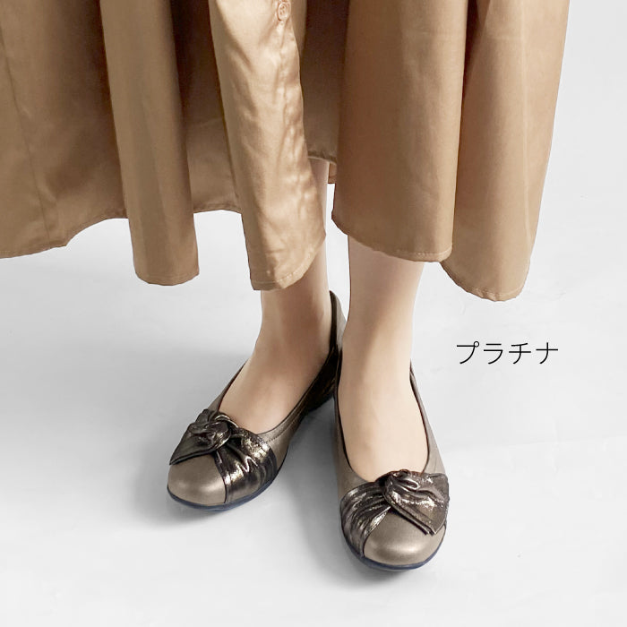 Airystepレザーバレエシューズ059-3522aw