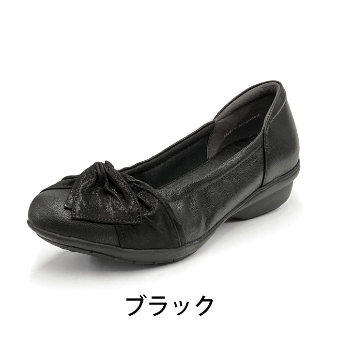Airystepレザーバレエシューズ059-3522ss