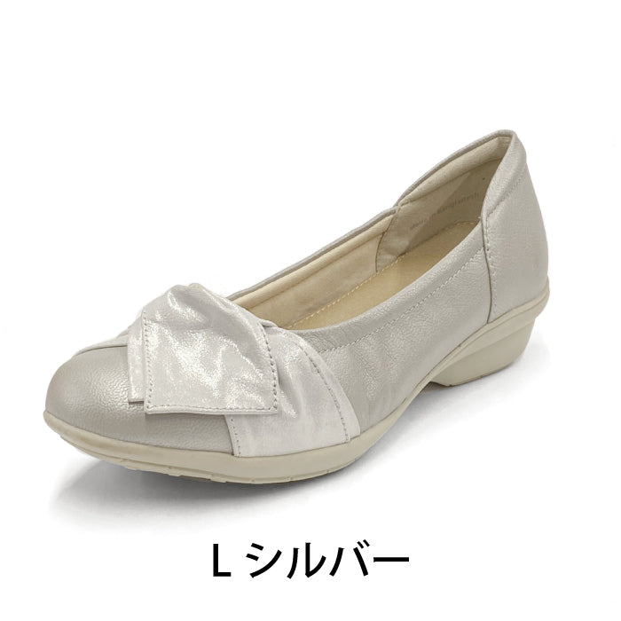 Airystepレザーバレエシューズ059-3522ss