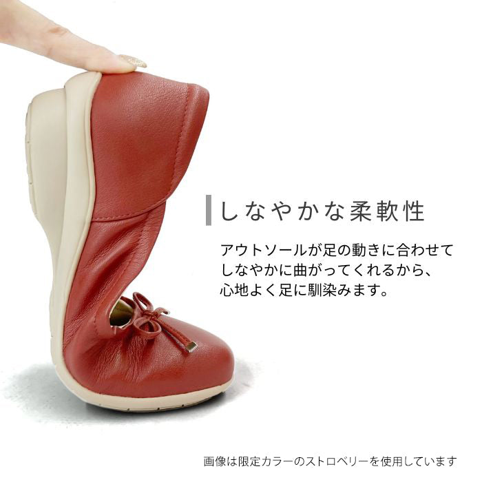Airystepレザーバレエシューズ059-3551aw