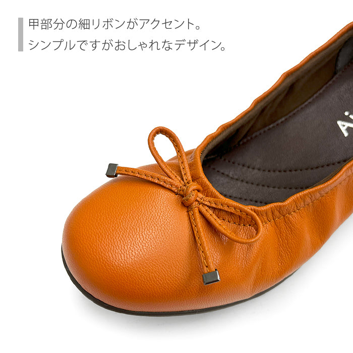 Airystepレザーバレエシューズ059-3551aw