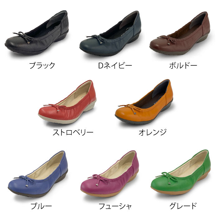 Airystepレザーバレエシューズ059-3551aw
