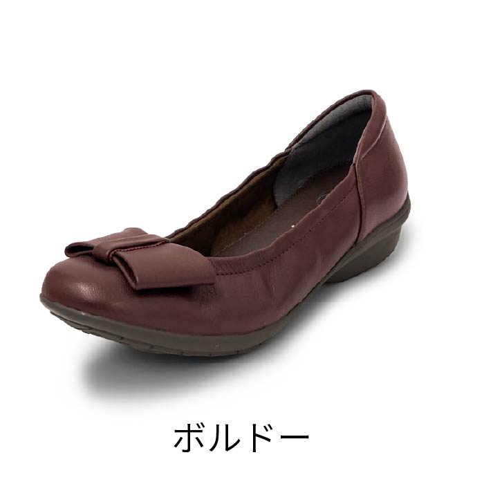 Airystep レザーバレエシューズ 059-3552aw