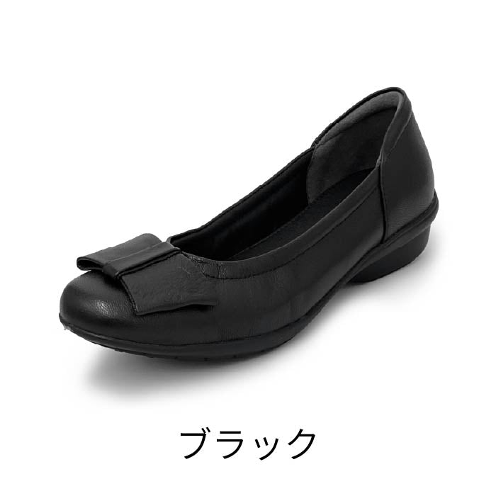 Airystep レザーバレエシューズ 059-3552aw