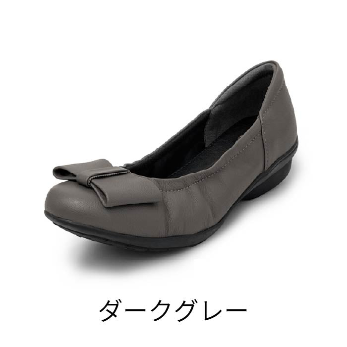 Airystep レザーバレエシューズ 059-3552aw