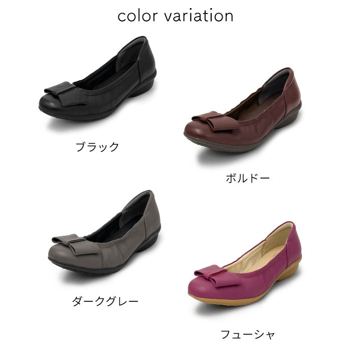 Airystep レザーバレエシューズ 059-3552aw