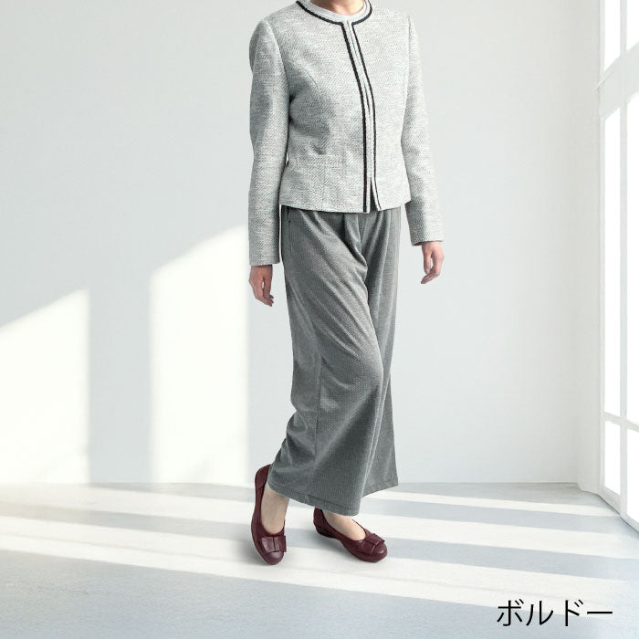 Airystep レザーバレエシューズ 059-3552aw