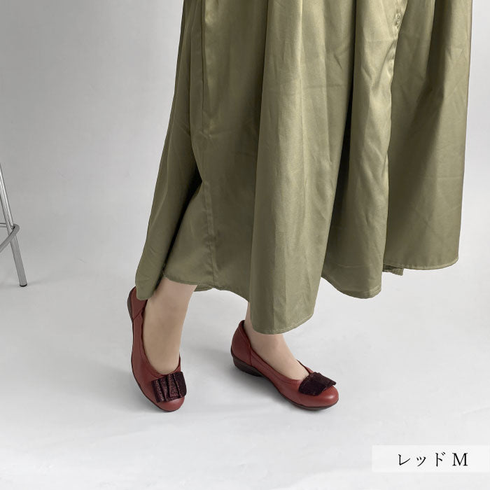 Airystep レザーバレエシューズ 059-3555aw