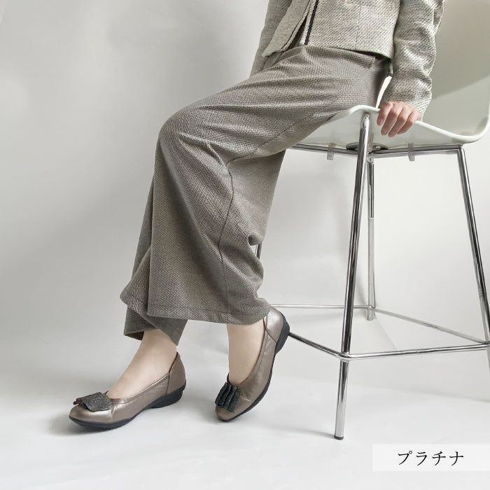 Airystep レザーバレエシューズ 059-3555aw