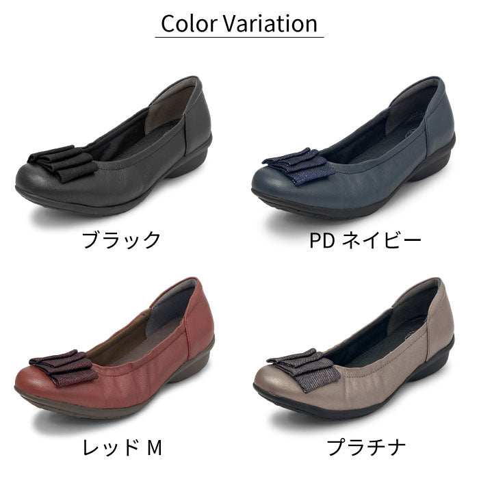Airystep レザーバレエシューズ 059-3555aw