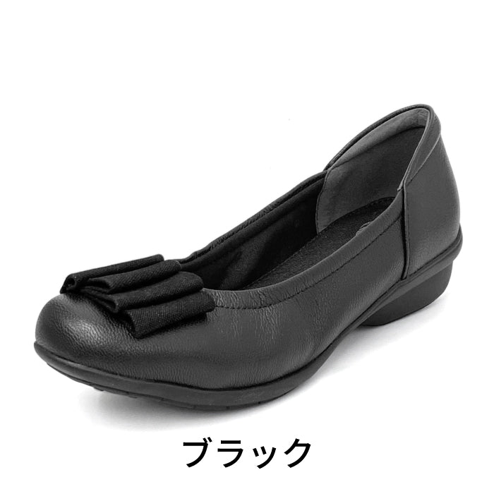 Airystep レザーバレエシューズ 059-3555ss