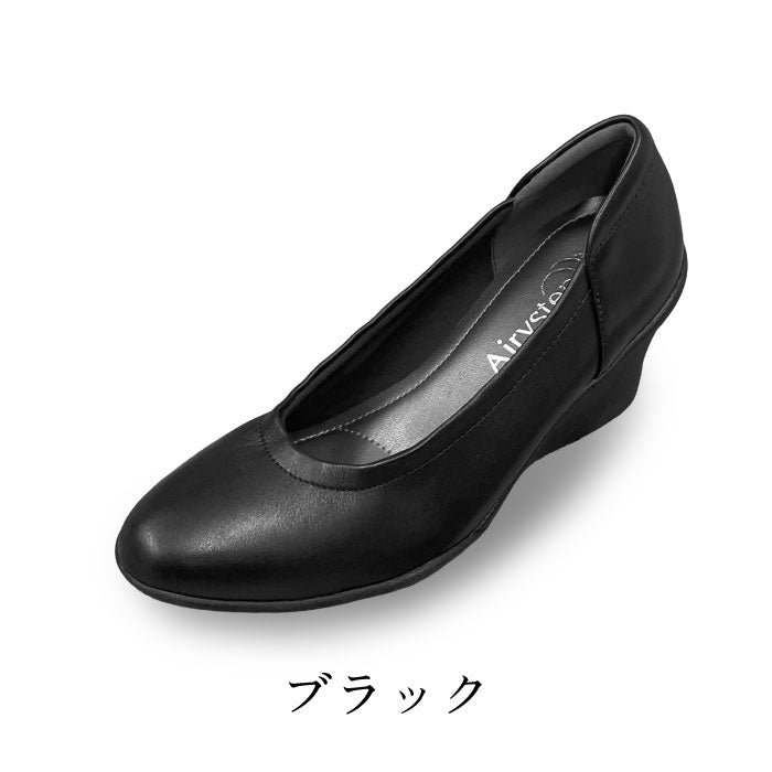 Airystep 美脚レザーバレエシューズ 059-6050ss