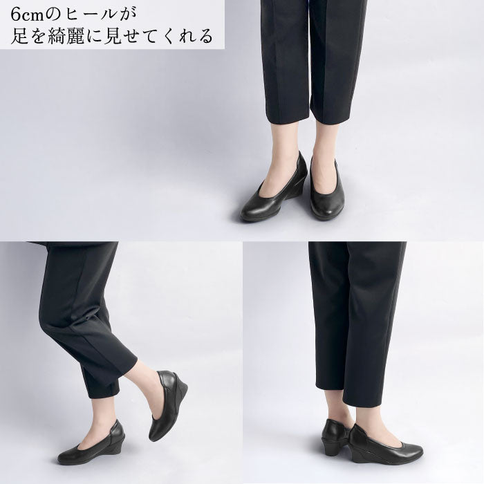Airystep 美脚レザーバレエシューズ 059-6050ss