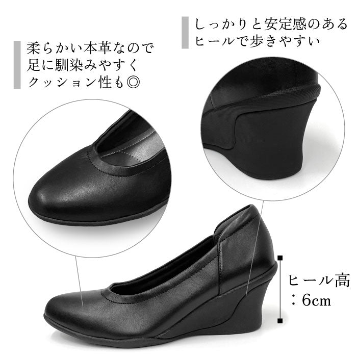 Airystep 美脚レザーバレエシューズ 059-6050ss