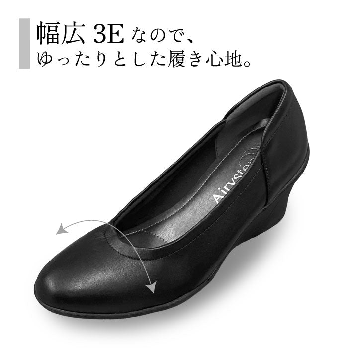 Airystep 美脚レザーバレエシューズ 059-6050ss