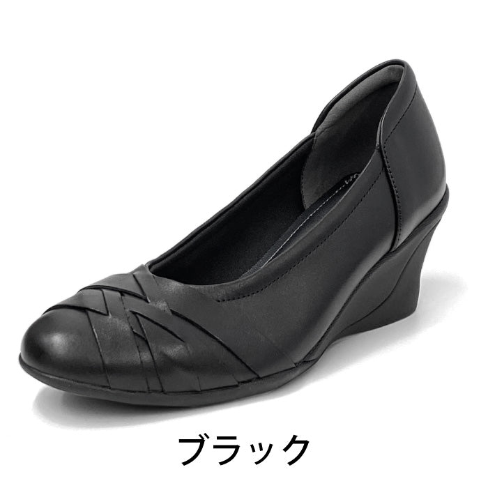 Airystep 059-6051ss