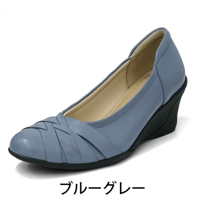 Airystep 059-6051ss