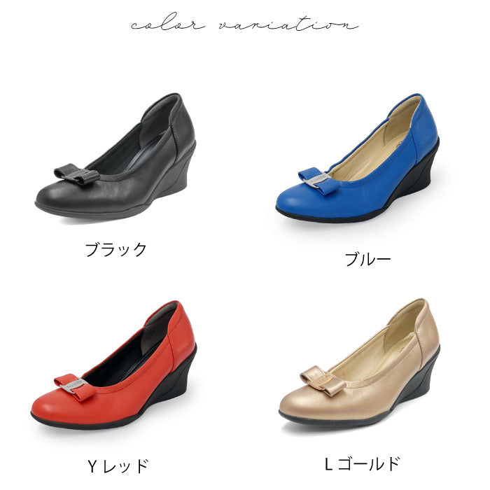 Airystep 美脚レザーバレエシューズ 059-6052aw