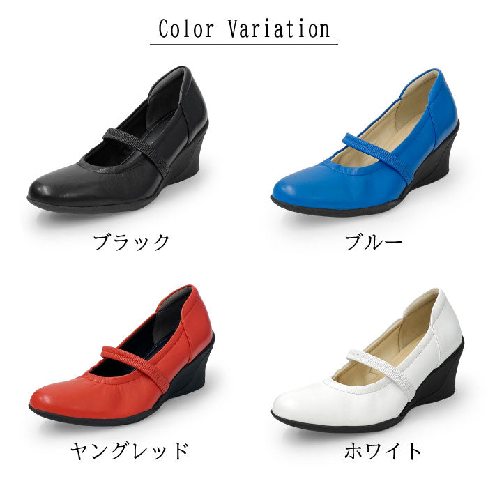 Airystep 美脚レザーバレエシューズ 059-6053aw