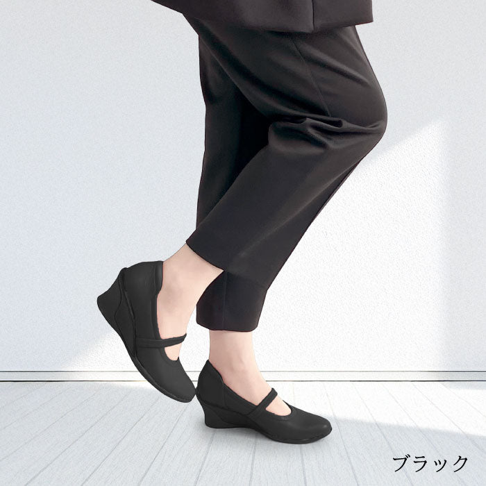 Airystep 美脚レザーバレエシューズ 059-6053aw