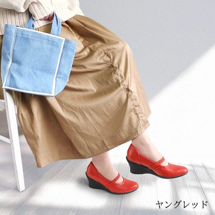 Airystep 美脚レザーバレエシューズ 059-6053aw