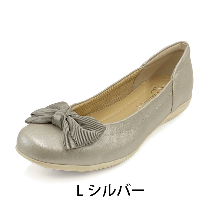 Airystep レザーバレエシューズ 059-6273ss