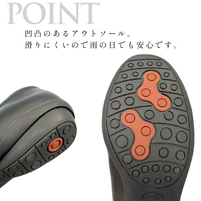 Airystep レザーバレエシューズ 059-6273aw
