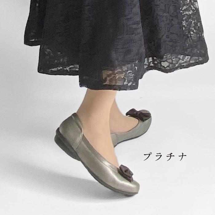 Airystep レザーバレエシューズ 059-6273aw