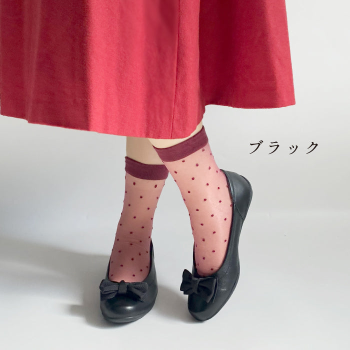 Airystep レザーバレエシューズ 059-6273aw