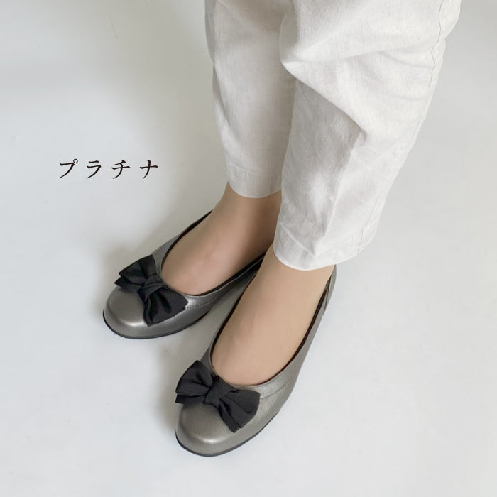 Airystep レザーバレエシューズ 059-6273aw