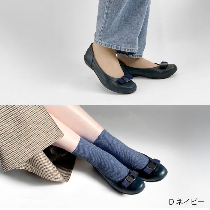 Airystep リボンバレエシューズ 059-6274aw