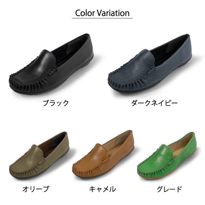 Airystep モカシンシューズ 059-6339aw