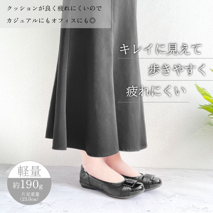 【FINAL SALE 対象】Airystep バレエシューズ059-6352ss