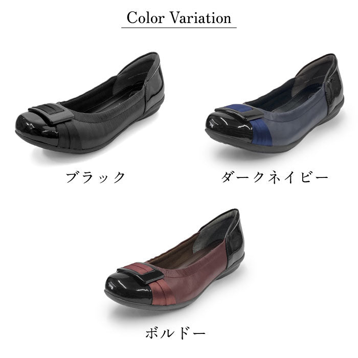 Airystep バレエシューズ059-6352aw