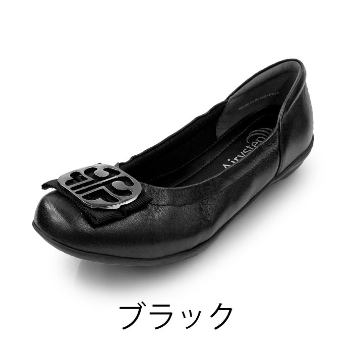 Airystep レザーバレエシューズ 059-6360aw