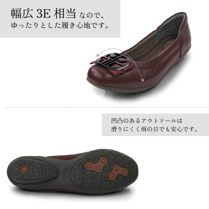 Airystep レザーバレエシューズ 059-6360aw