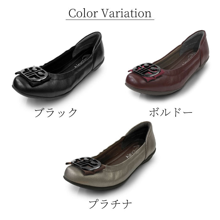 Airystep レザーバレエシューズ 059-6360aw