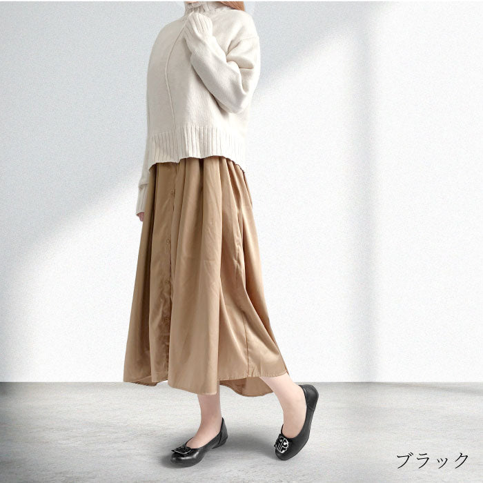 Airystep レザーバレエシューズ 059-6360aw